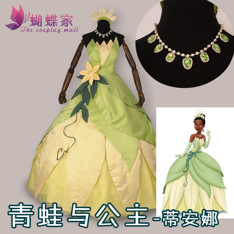 Women'S Formal Accessories - Fantasia de princesa tiana, fantasia de