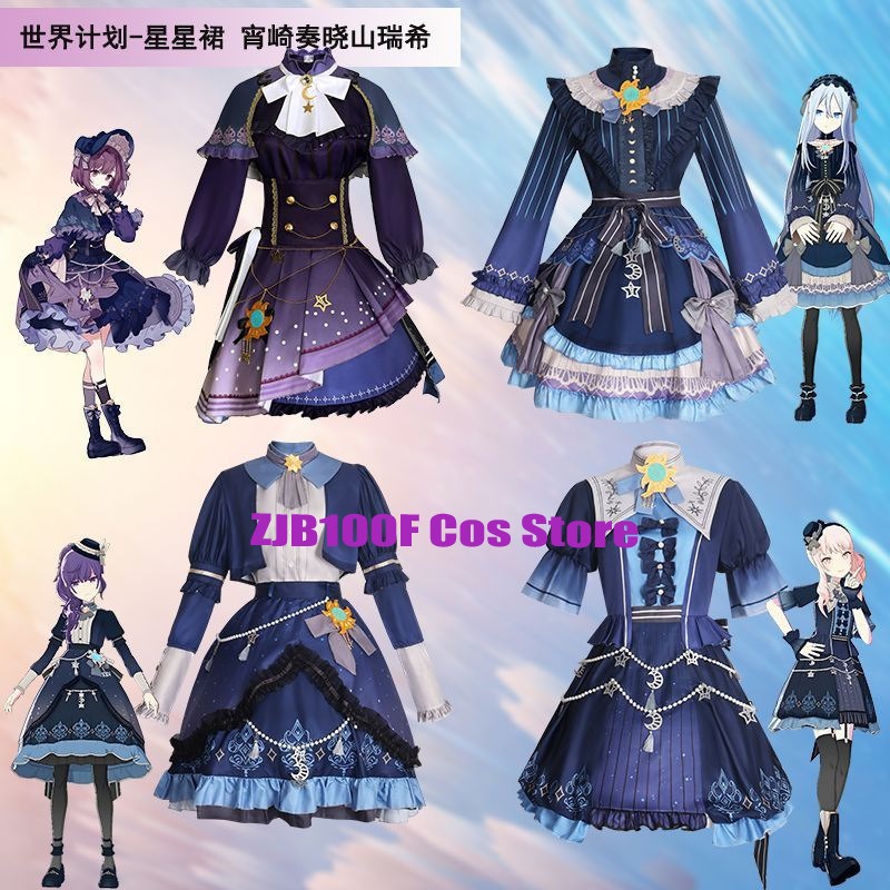 2025 pjsk estrelas vestido col - Women'S Accessories Trends 2025 avaliação e preço